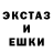 Alpha-PVP VHQ Deky winata