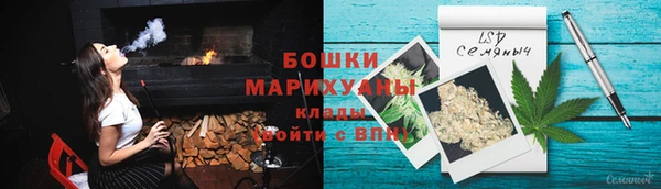 прущие крисы Беломорск
