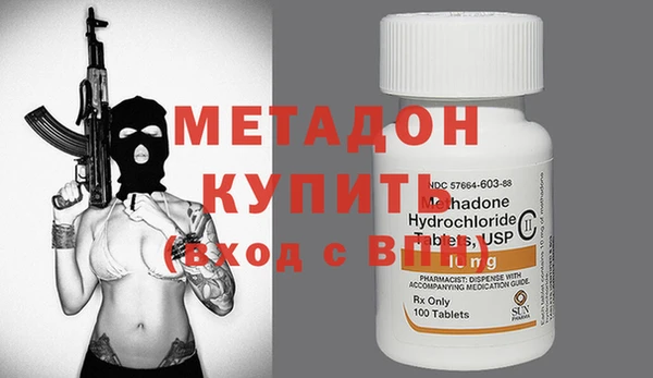 прущая мука Белокуриха