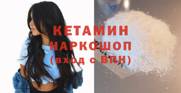 прущие крисы Беломорск