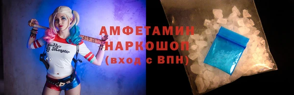 прущие крисы Беломорск