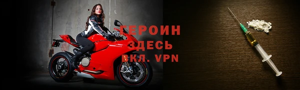 прущие крисы Беломорск