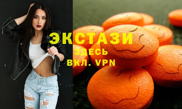 прущая мука Белокуриха