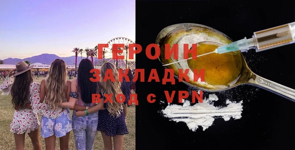 прущие крисы Беломорск
