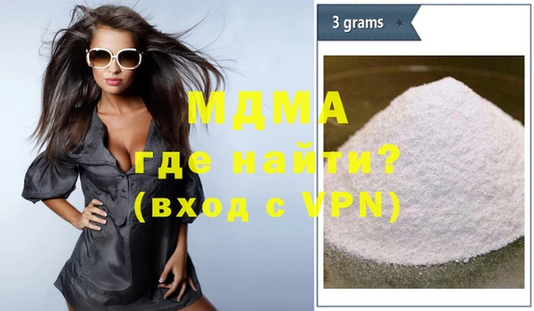 прущая мука Белокуриха