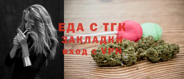 прущие крисы Беломорск