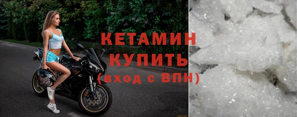 прущие крисы Беломорск