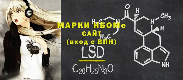 прущие крисы Беломорск