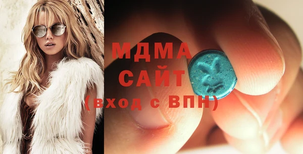 прущая мука Белокуриха
