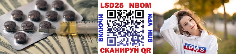 дарк нет клад  Борисоглебск  ЛСД экстази ecstasy  купить наркоту 