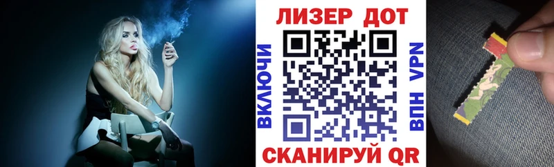 где найти   мега tor  Марки NBOMe 1500мкг  Борисоглебск 
